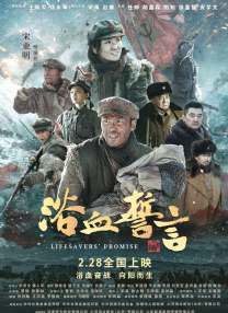国产看片一区二区三区